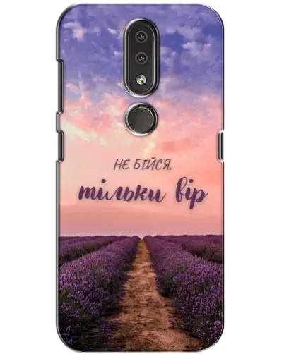 Чехол для Nokia 4.2 с картинкой «Не бойся — веруй» Чехол для Nokia 4.2 с картинкой «Не бойся — веруй»
