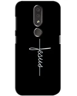 Чехол для Nokia 4.2 с картинкой «Тонкая линия веры»