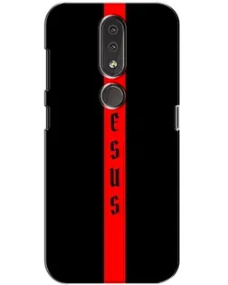 Чехол для Nokia 4.2 с картинкой «Красная линия веры»