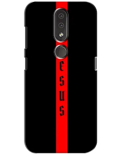 Чехол для Nokia 4.2 с картинкой «Красная линия веры» Чехол для Nokia 4.2 с картинкой «Красная линия веры»