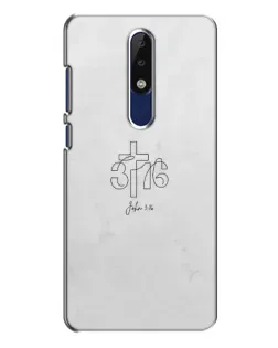 Чехол для Nokia 5.1 Plus (X5) с картинкой «Иоанна 3:16 Крест» Чехол для Nokia 5.1 Plus (X5) с картинкой «Иоанна 3:16 Крест»