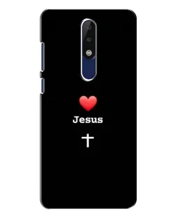 Чехол для Nokia 5.1 Plus (X5) с картинкой «Сердце - Jesus» Чехол для Nokia 5.1 Plus (X5) с картинкой «Сердце - Jesus»