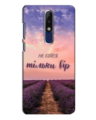 Чехол для Nokia 5.1 Plus (X5) с картинкой «Не бойся — веруй» Чехол для Nokia 5.1 Plus (X5) с картинкой «Не бойся — веруй»