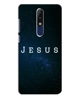 Чехол для Nokia 5.1 Plus (X5) с картинкой «Звездное небо Jesus» Чехол для Nokia 5.1 Plus (X5) с картинкой «Звездное небо Jesus»