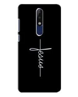 Чехол для Nokia 5.1 Plus (X5) с картинкой «Тонкая линия веры» Чехол для Nokia 5.1 Plus (X5) с картинкой «Тонкая линия веры»