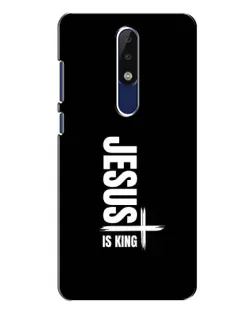 Чехол для Nokia 5.1 Plus (X5) с картинкой «Вертикаль веры Jesus» Чехол для Nokia 5.1 Plus (X5) с картинкой «Вертикаль веры Jesus»