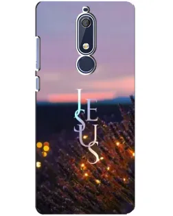 Чехол для Nokia 5.1 (2018) с картинкой «Свет Божий ночью»
