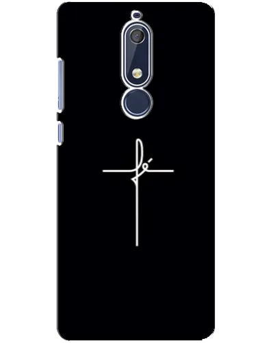 Чехол для Nokia 5.1 (2018) с картинкой «Тонкий крест» Чехол для Nokia 5.1 (2018) с картинкой «Тонкий крест»