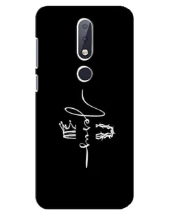 Чехол для Nokia 6.1 Plus с картинкой «Король Славы Jesus» Чехол для Nokia 6.1 Plus с картинкой «Король Славы Jesus»