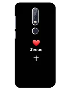 Чехол для Nokia 6.1 Plus с картинкой «Сердце - Jesus» Чехол для Nokia 6.1 Plus с картинкой «Сердце - Jesus»