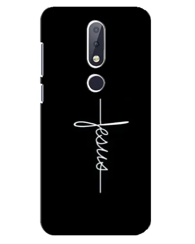 Чехол для Nokia 6.1 Plus с картинкой «Тонкая линия веры»
