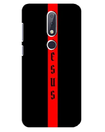 Чехол для Nokia 6.1 Plus с картинкой «Красная линия веры»
