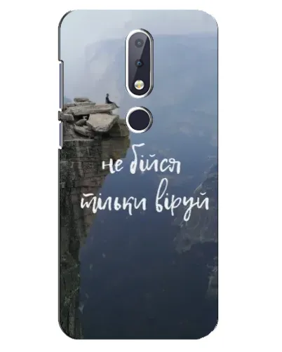 Чехол для Nokia 6.1 Plus с картинкой «Вера над пропастью» Чехол для Nokia 6.1 Plus с картинкой «Вера над пропастью»
