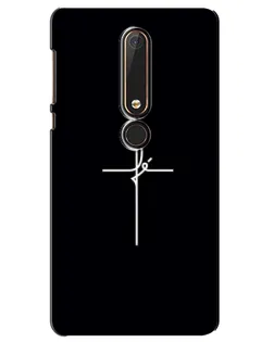 Чехол для Nokia 6 2018 с картинкой «Тонкий крест» Чехол для Nokia 6 2018 с картинкой «Тонкий крест»