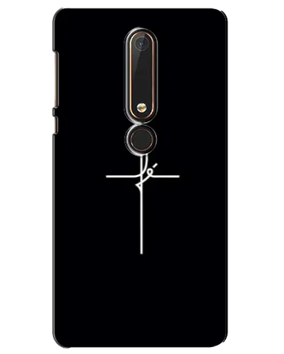 Чехол для Nokia 6 2018 с картинкой «Тонкий крест» Чехол для Nokia 6 2018 с картинкой «Тонкий крест»