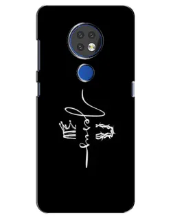 Чехол для Nokia 7.2 с картинкой «Король Славы Jesus»