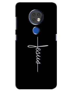 Чехол для Nokia 7.2 с картинкой «Тонкая линия веры»