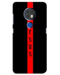 Чехол для Nokia 7.2 с картинкой «Красная линия веры»