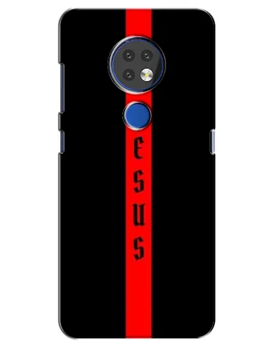 Чехол для Nokia 7.2 с картинкой «Красная линия веры»