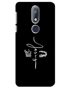 Чехол для Nokia 7.1 (2018) с картинкой «Король Славы Jesus» Чехол для Nokia 7.1 (2018) с картинкой «Король Славы Jesus»