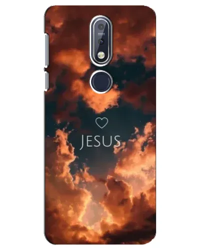 Чехол для Nokia 7.1 (2018) с картинкой «Сияние Имени Jesus»