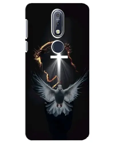 Чехол для Nokia 7.1 (2018) с картинкой «Голубь и Свет»
