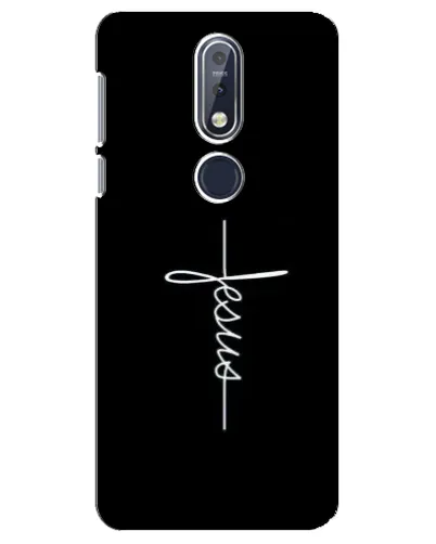Чехол для Nokia 7.1 (2018) с картинкой «Тонкая линия веры»