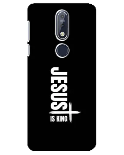 Чехол для Nokia 7.1 (2018) с картинкой «Вертикаль веры Jesus»