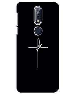 Чехол для Nokia 7.1 (2018) с картинкой «Тонкий крест»