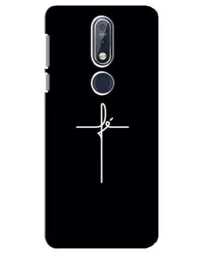 Чехол для Nokia 7.1 (2018) с картинкой «Тонкий крест» Чехол для Nokia 7.1 (2018) с картинкой «Тонкий крест»