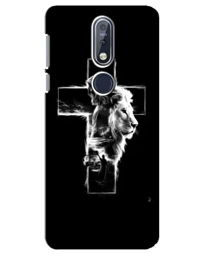 Чехол для Nokia 7.1 (2018) с картинкой «Сияющий крест Jesus» Чехол для Nokia 7.1 (2018) с картинкой «Сияющий крест Jesus»