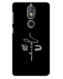 Чохол для Nokia 7 з картинкою «Король Слави Jesus» Чохол для Nokia 7 з картинкою «Король Слави Jesus»