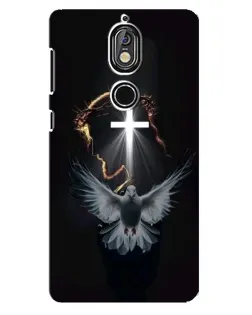 Чохол для Nokia 7 з картинкою «Голуб та Світло»