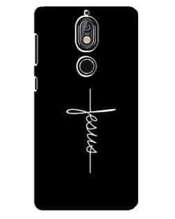 Чохол для Nokia 7 з картинкою «Тонка лінія віри»