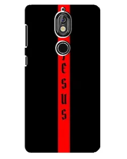 Чохол для Nokia 7 з картинкою «Червона лінія віри»