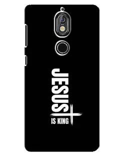 Чохол для Nokia 7 з картинкою «Вертикаль віри Jesus»