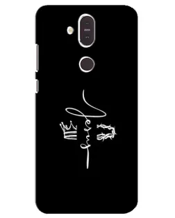 Чехол для Nokia 8.1 (2018) с картинкой «Король Славы Jesus» Чехол для Nokia 8.1 (2018) с картинкой «Король Славы Jesus»