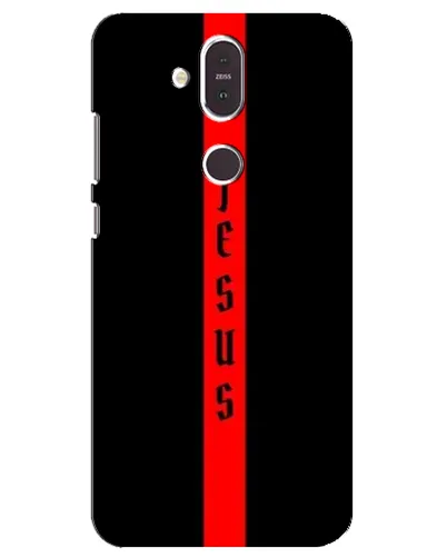 Чехол для Nokia 8.1 (2018) с картинкой «Красная линия веры»