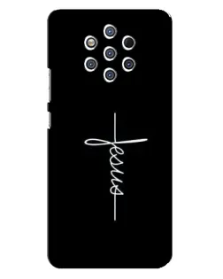 Чехол для Nokia 9 с картинкой «Тонкая линия веры»