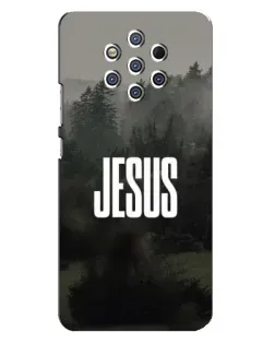 Чехол для Nokia 9 с картинкой «Свет в тумане»