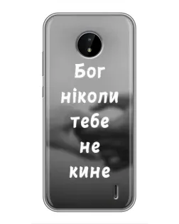 Чехол для Nokia C10 с картинкой «Бог не бросит» Чехол для Nokia C10 с картинкой «Бог не бросит»