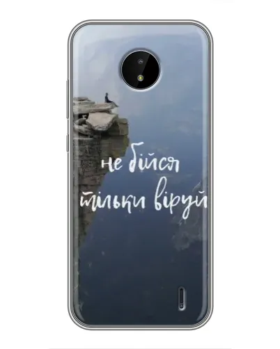 Чехол для Nokia C20 с картинкой «Вера над пропастью» Чехол для Nokia C20 с картинкой «Вера над пропастью»