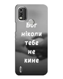 Чехол для Nokia C21 Plus с картинкой «Бог не бросит» Чехол для Nokia C21 Plus с картинкой «Бог не бросит»