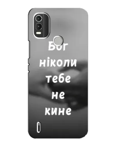 Чехол для Nokia C21 Plus с картинкой «Бог не бросит» Чехол для Nokia C21 Plus с картинкой «Бог не бросит»