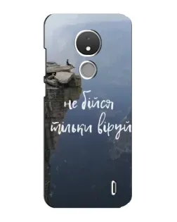 Чехол для Nokia C21 с картинкой «Вера над пропастью»