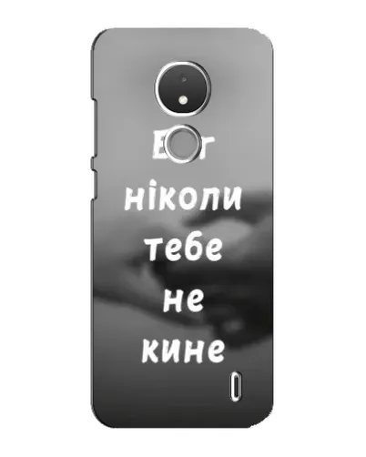 Чехол для Nokia C21 с картинкой «Бог не бросит» Чехол для Nokia C21 с картинкой «Бог не бросит»