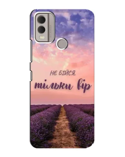 Чехол для Nokia C22 с картинкой «Не бойся — веруй» Чехол для Nokia C22 с картинкой «Не бойся — веруй»
