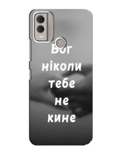 Чехол для Nokia C22 с картинкой «Бог не бросит» Чехол для Nokia C22 с картинкой «Бог не бросит»