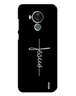 Чехол для Nokia C30 с картинкой «Тонкая линия веры»