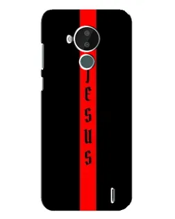 Чехол для Nokia C30 с картинкой «Красная линия веры»